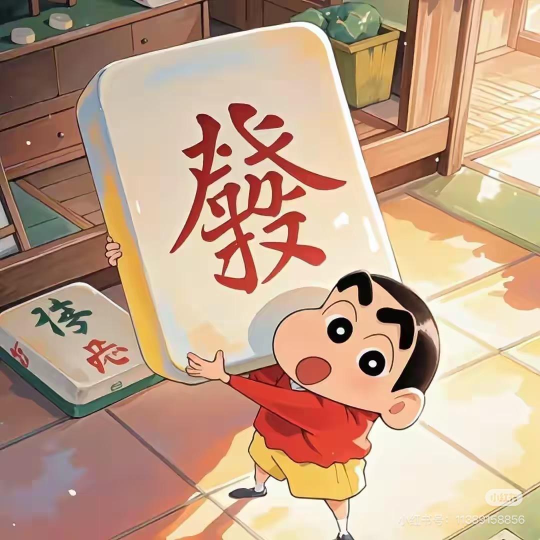 马力🐟