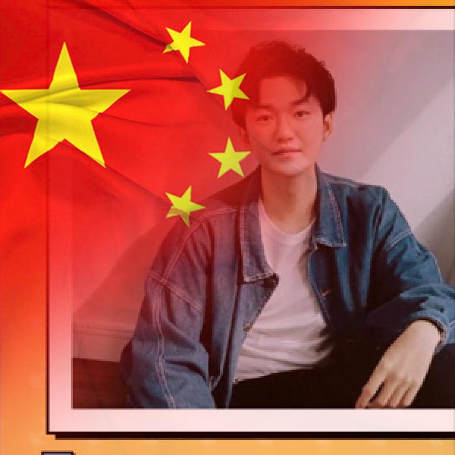 大杨哥
