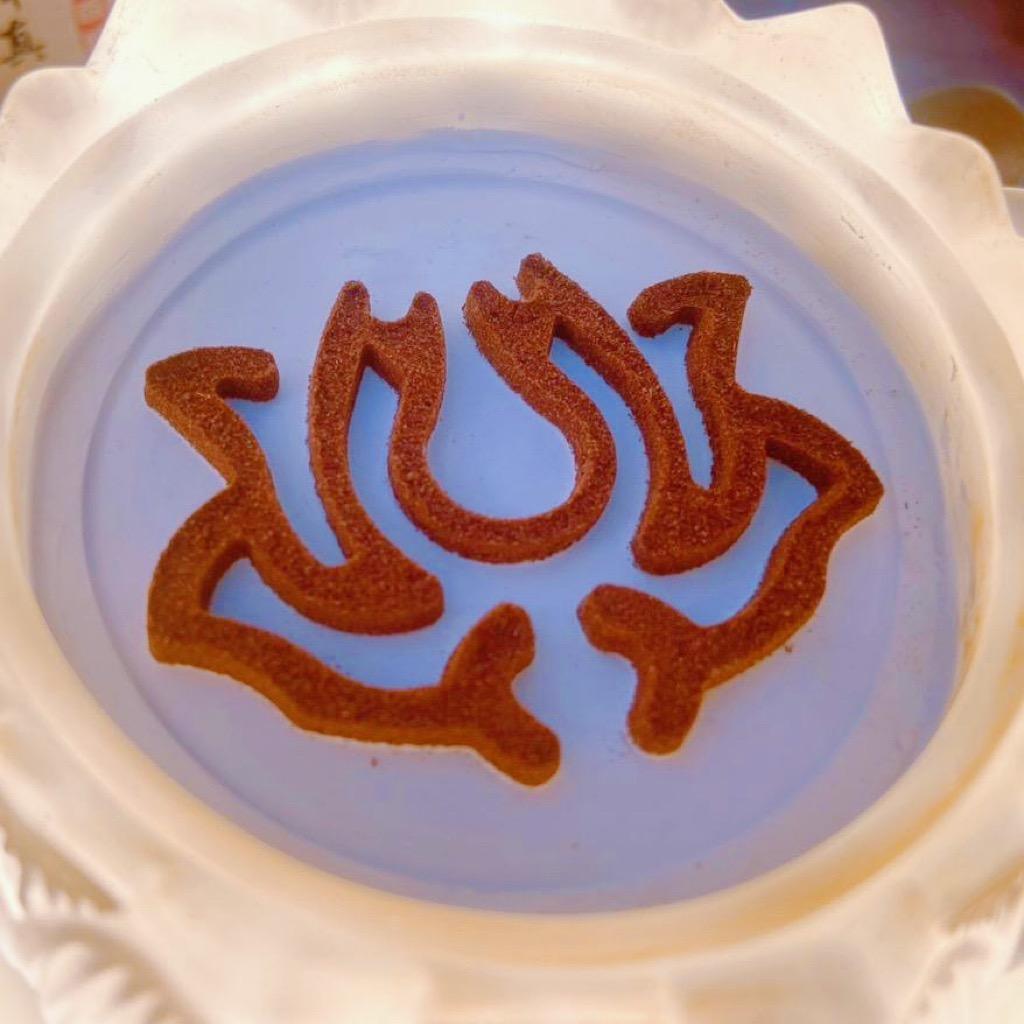 七里香坊