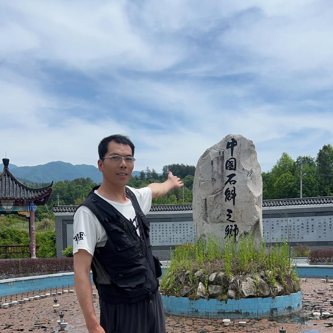 峰哥爱生活