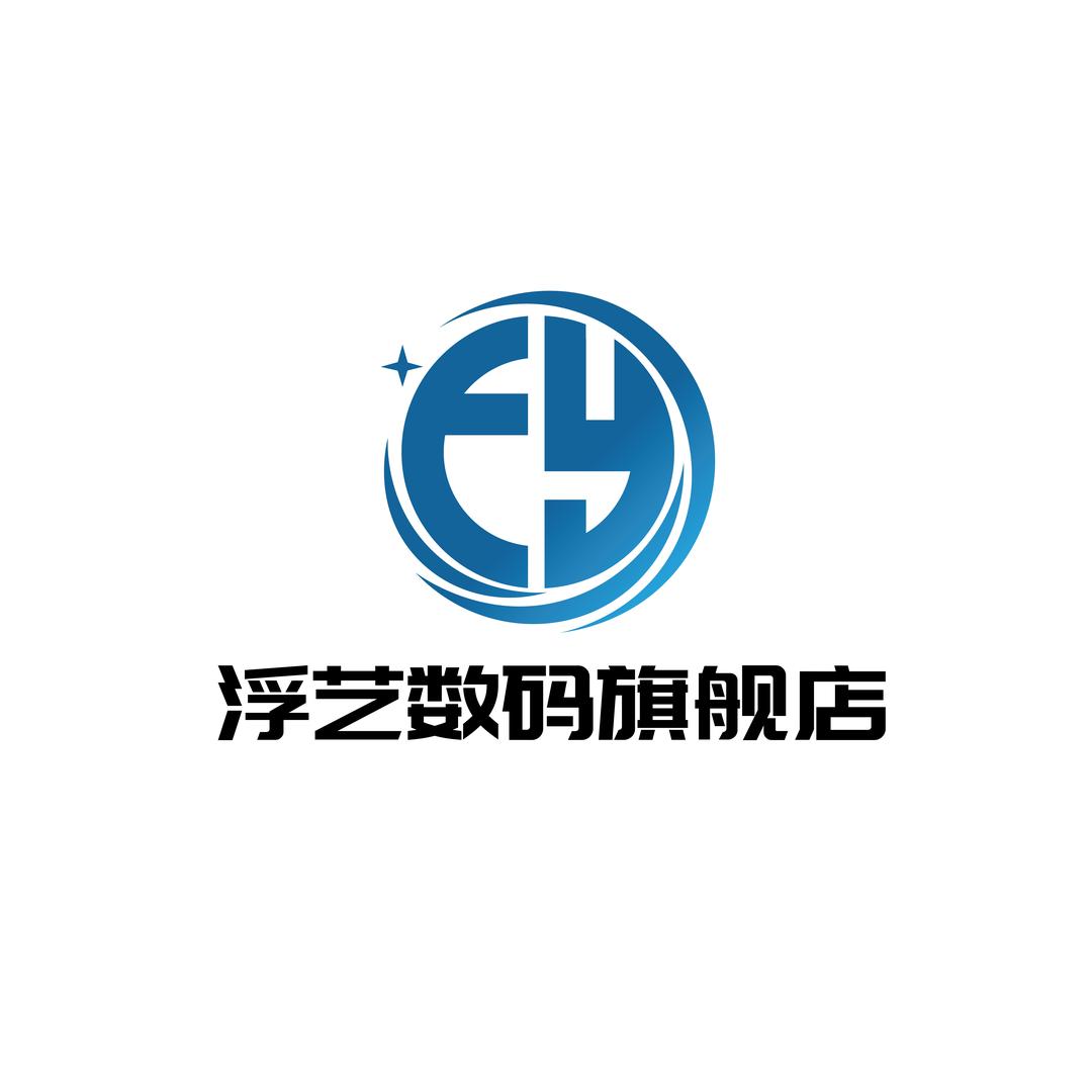 浮艺数码旗舰店