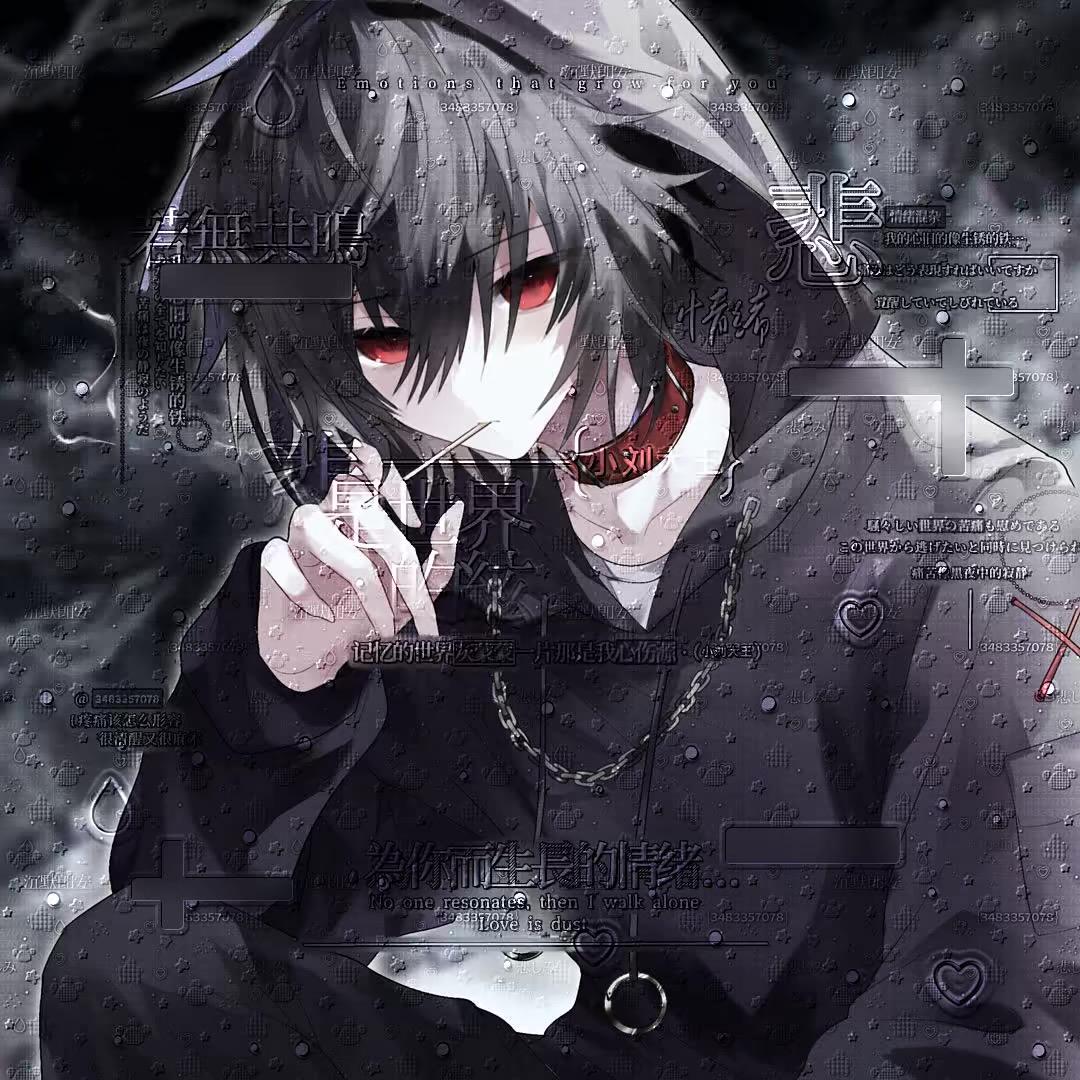 脑残深井冰