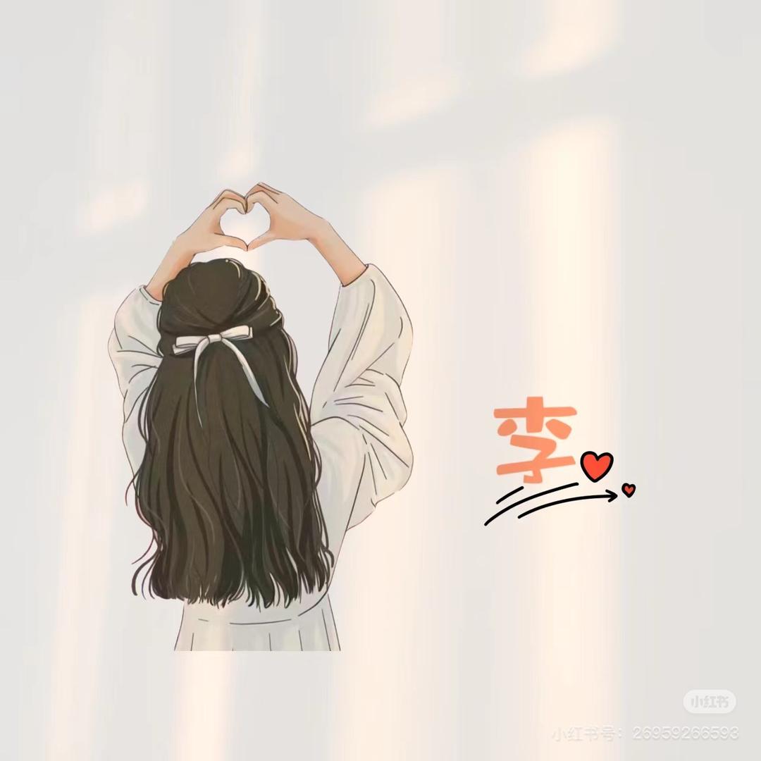 ££夏日白桃€€