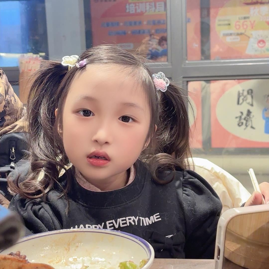 沐子宝