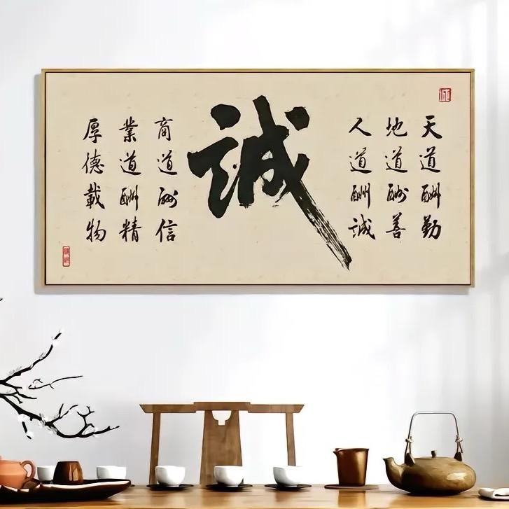 华重起重五金店（柳州）