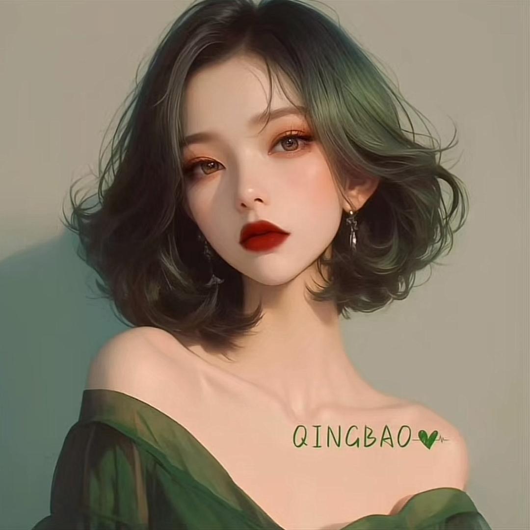 鑫熙儿