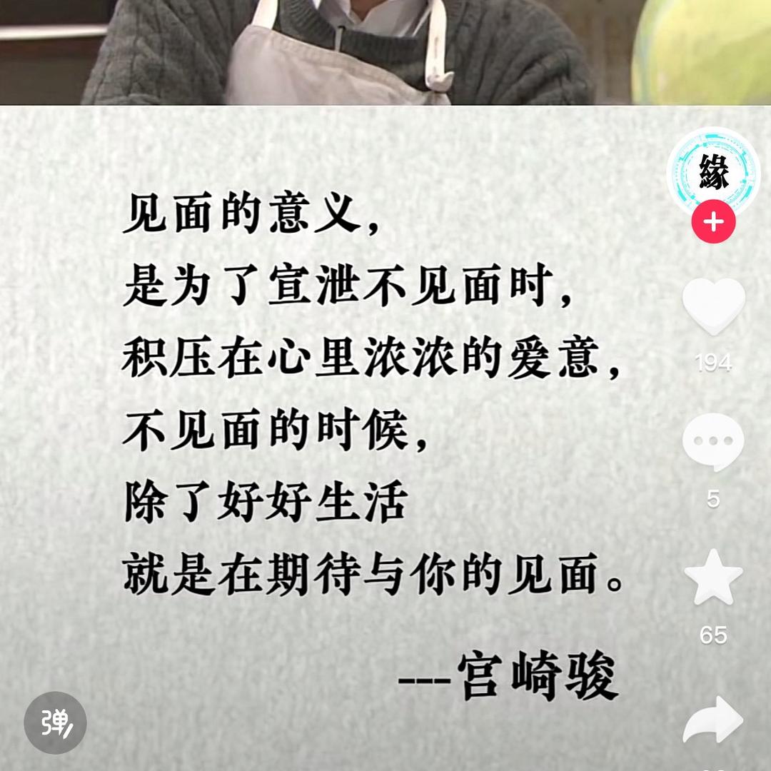 小  LI