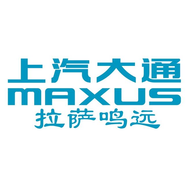 上汽大通皮卡-拉萨鸣远