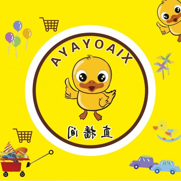 小吖吖童装3店
