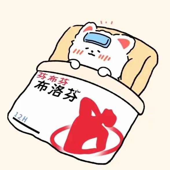 熟悉而想念的人