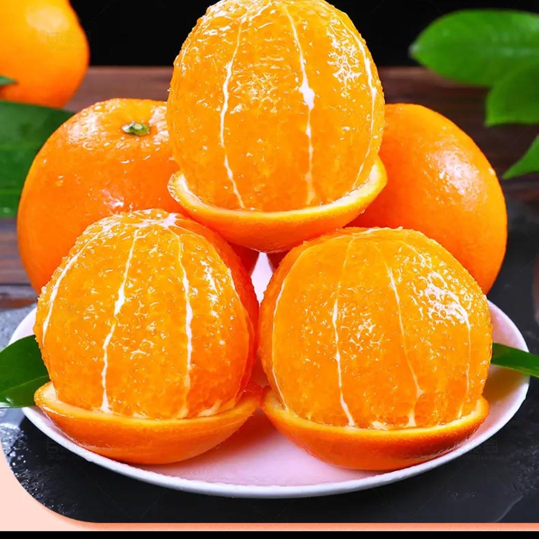 橙子小哥
