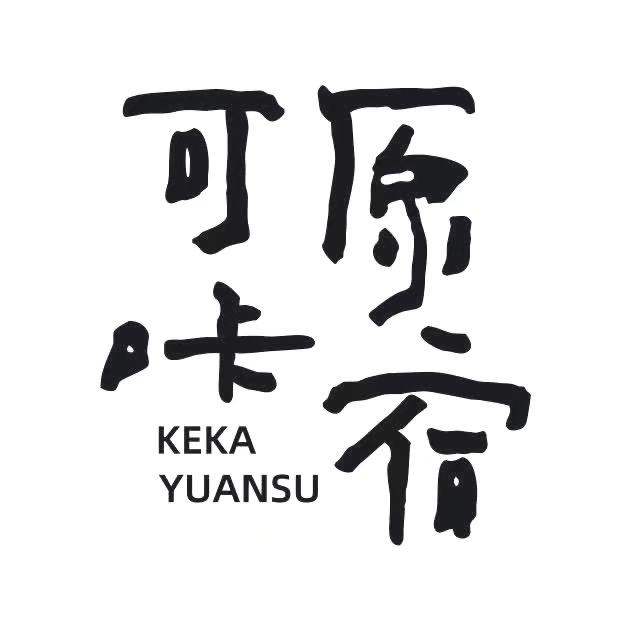可咔原宿高端服装店