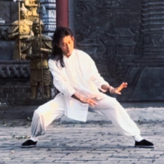 八极拳兑一