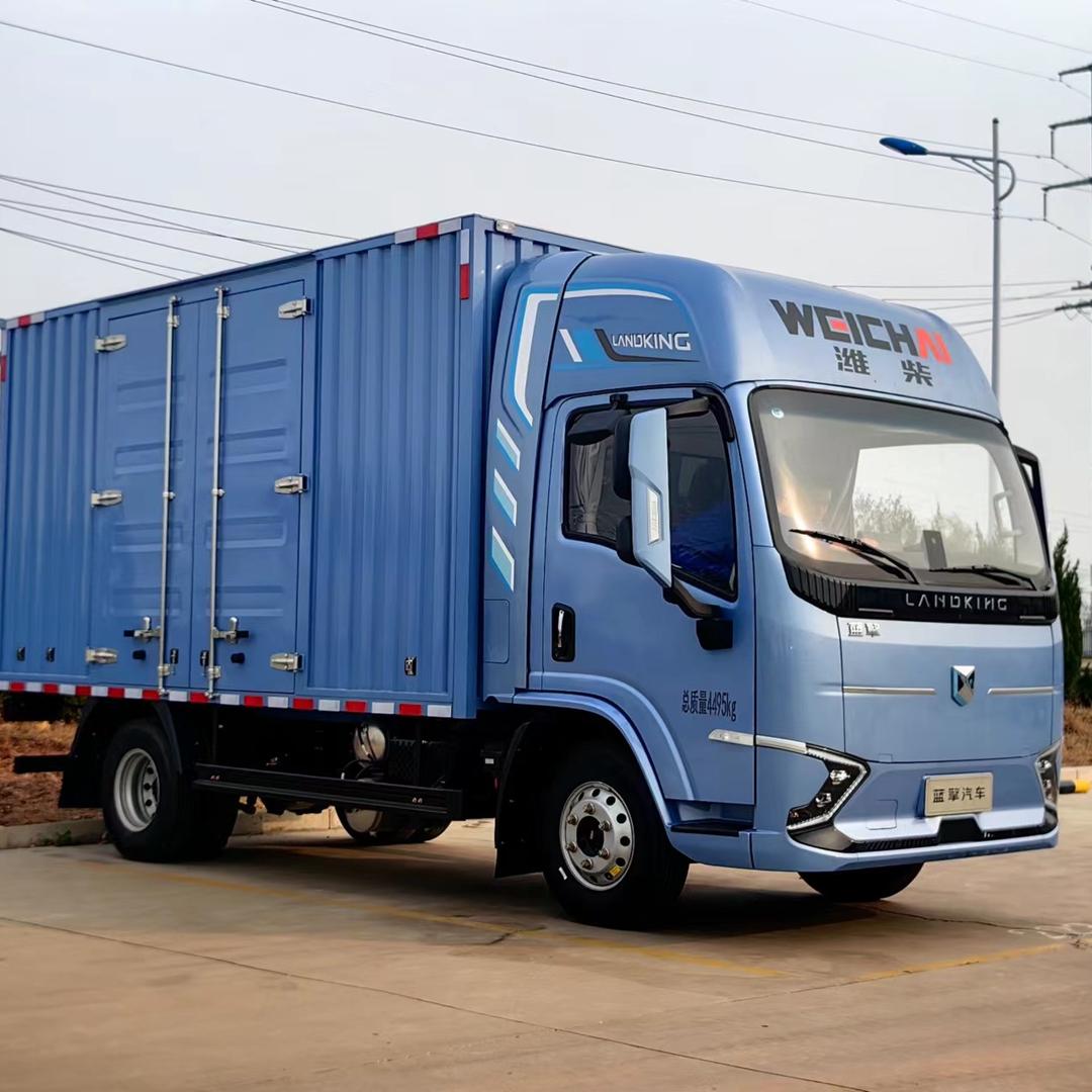 温州万阳供应链