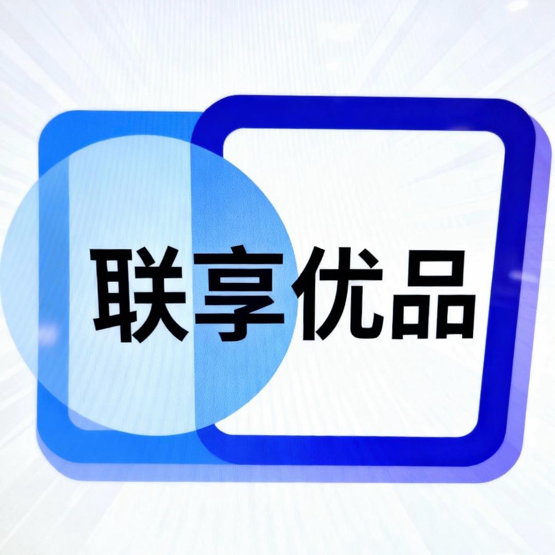 萧山义桥水果精