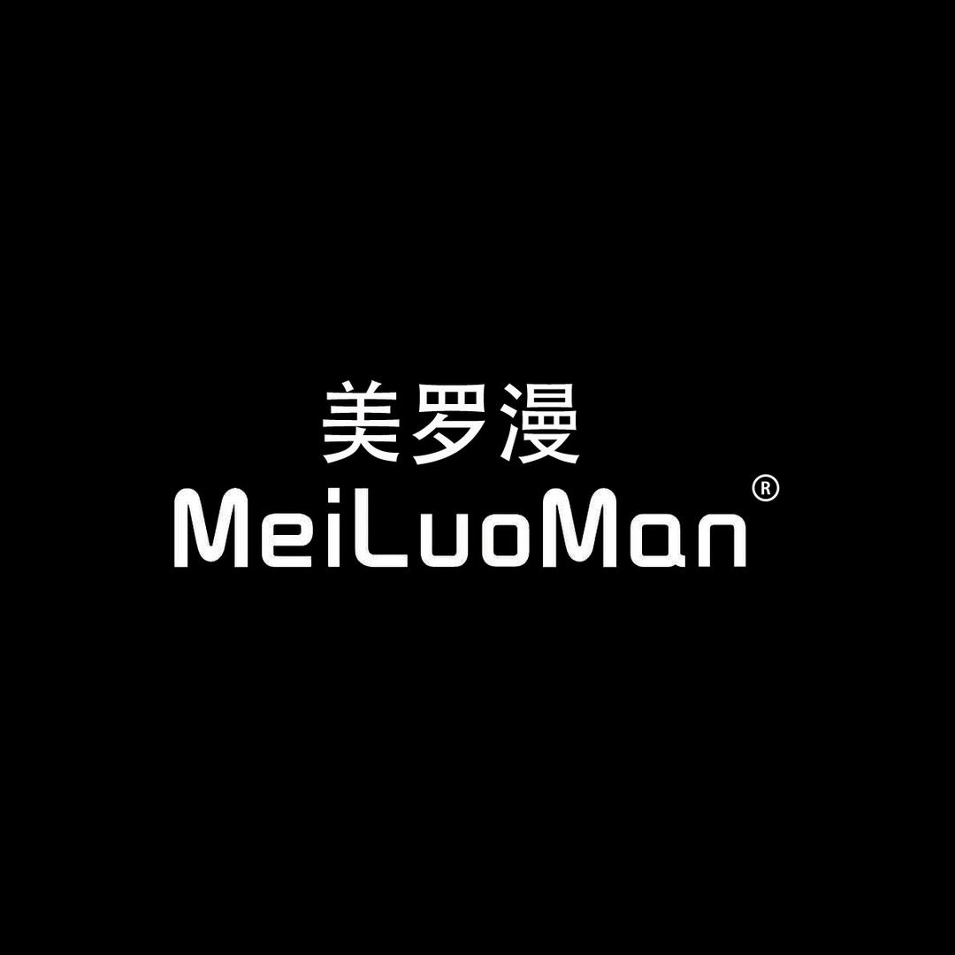 美罗漫厨具
