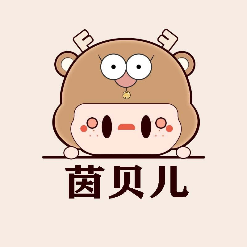 茵贝儿婴童服饰