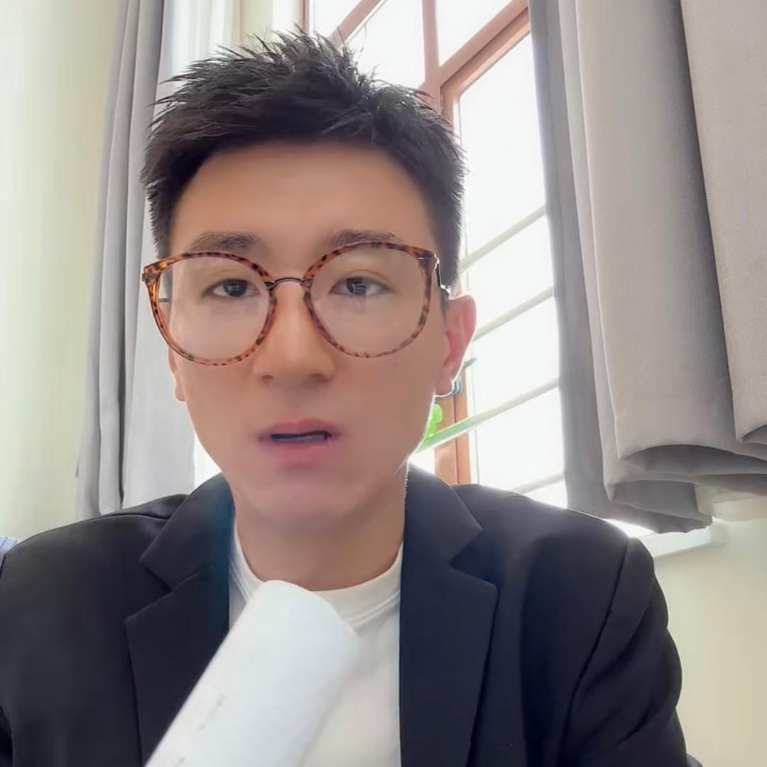 西藏金融茗顺～