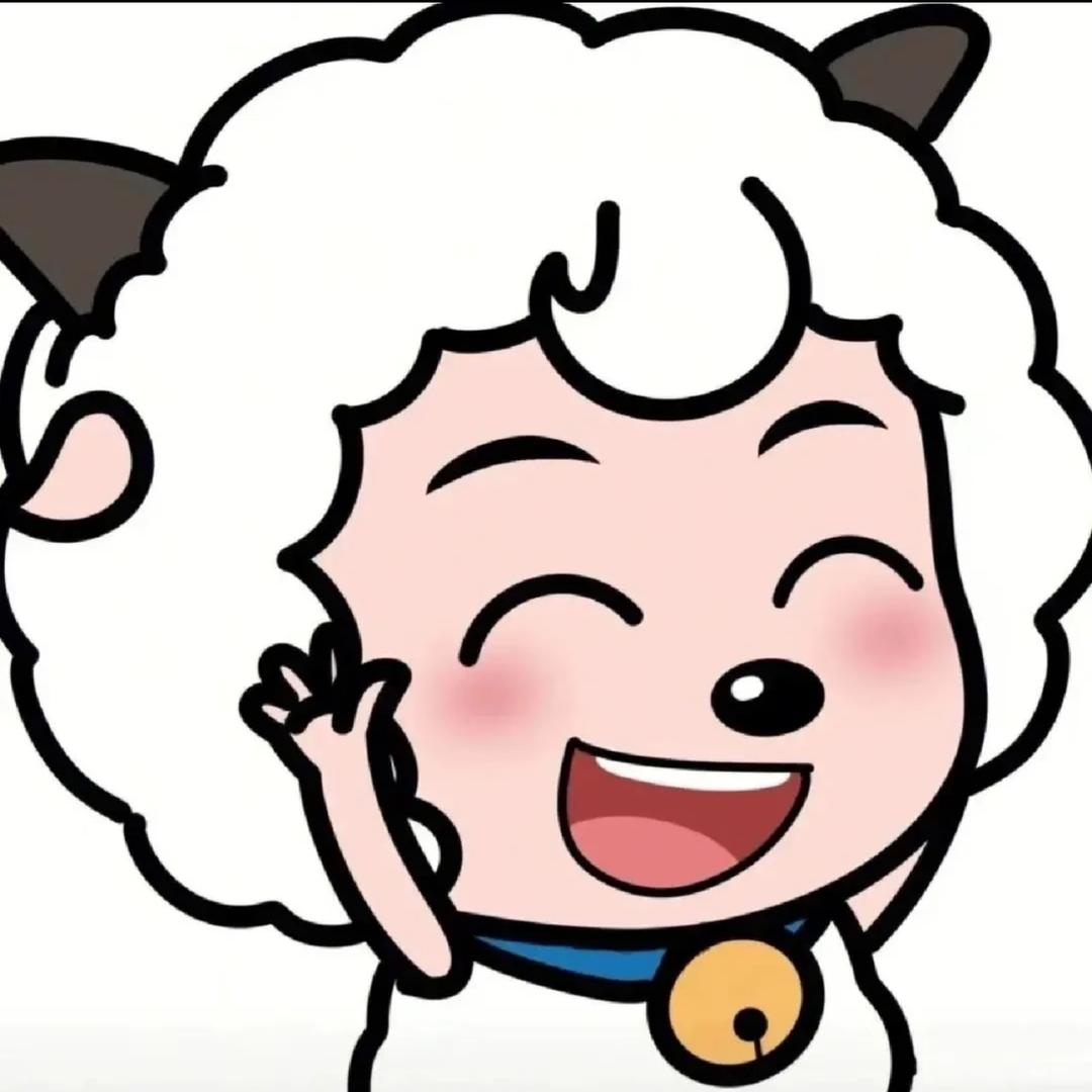 席羊羊