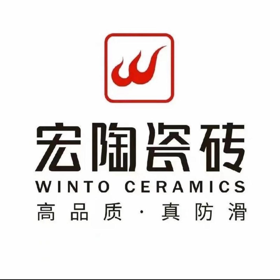 宏陶瓷砖宜阳店