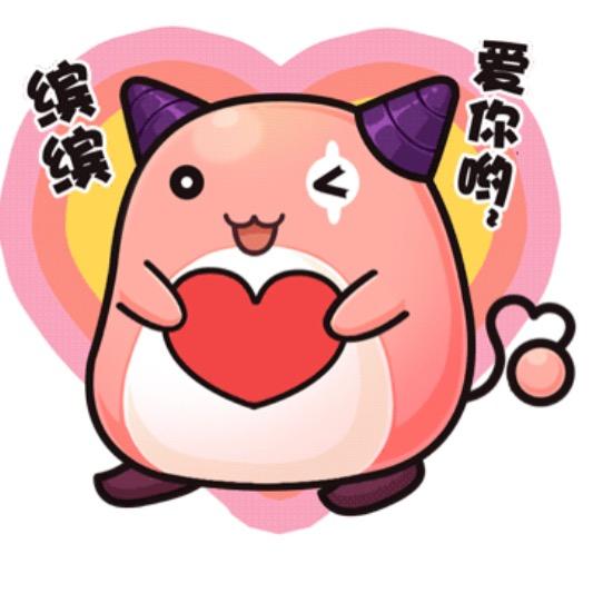 哎呦呦是小阿婷