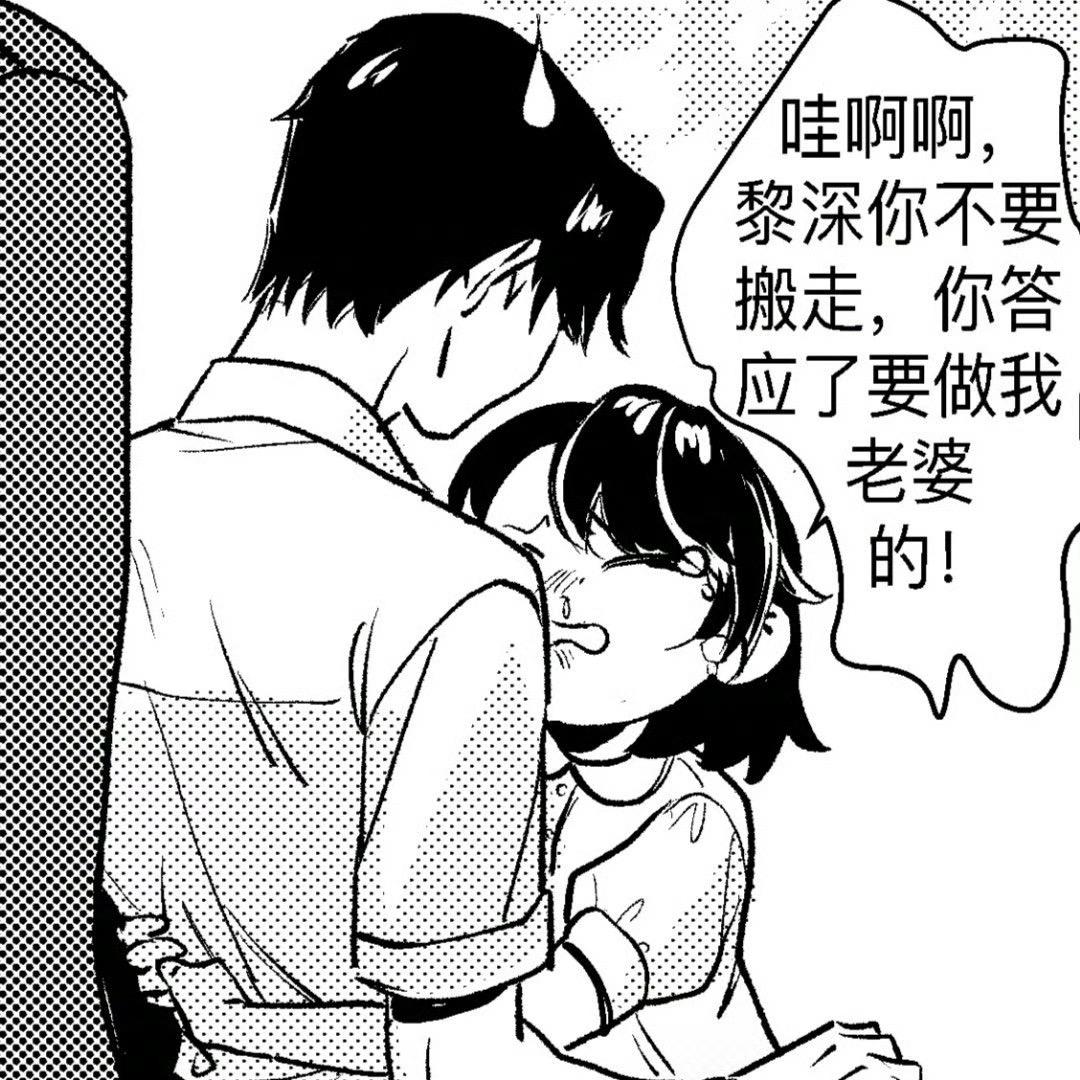 蔚蓝的深海