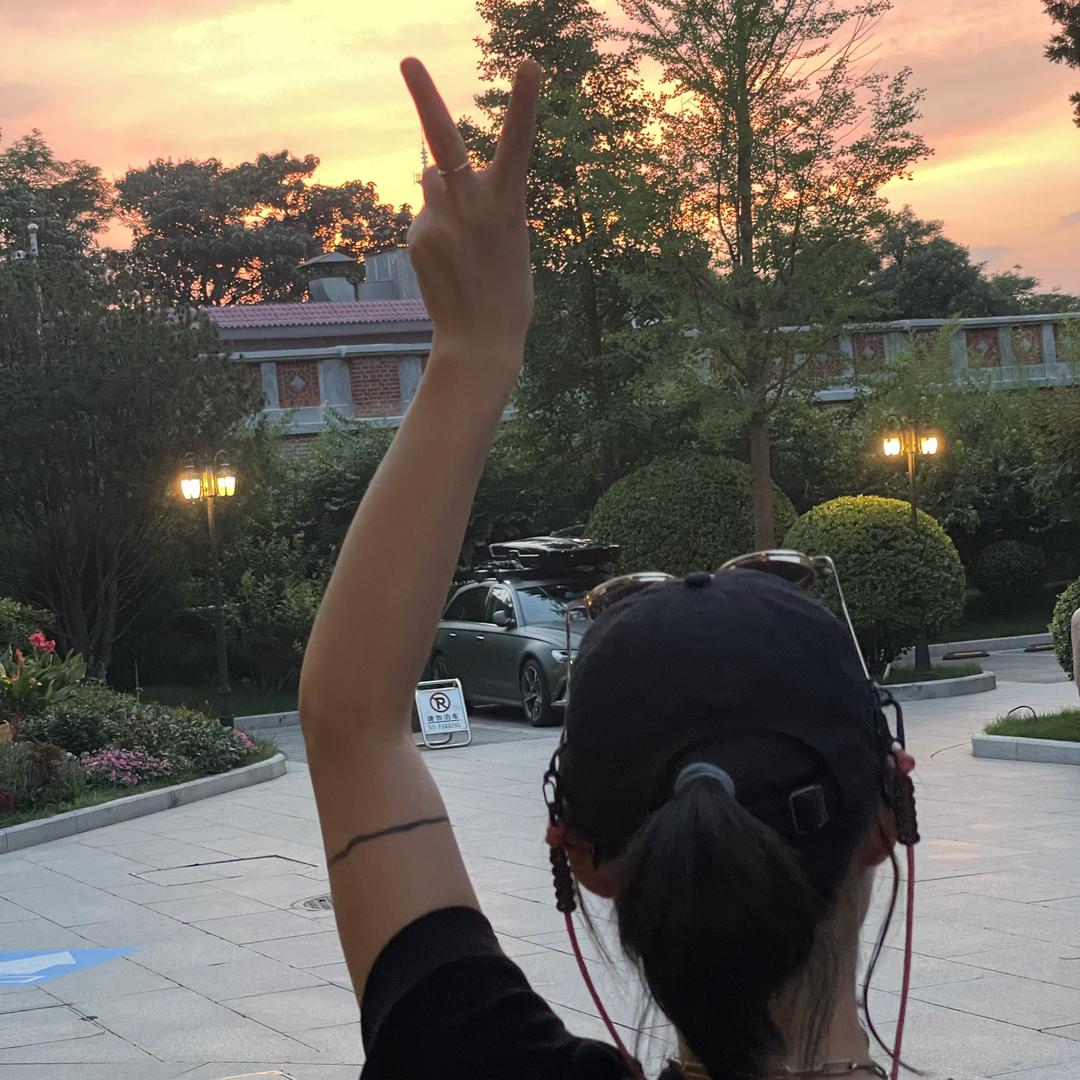 生活深度游