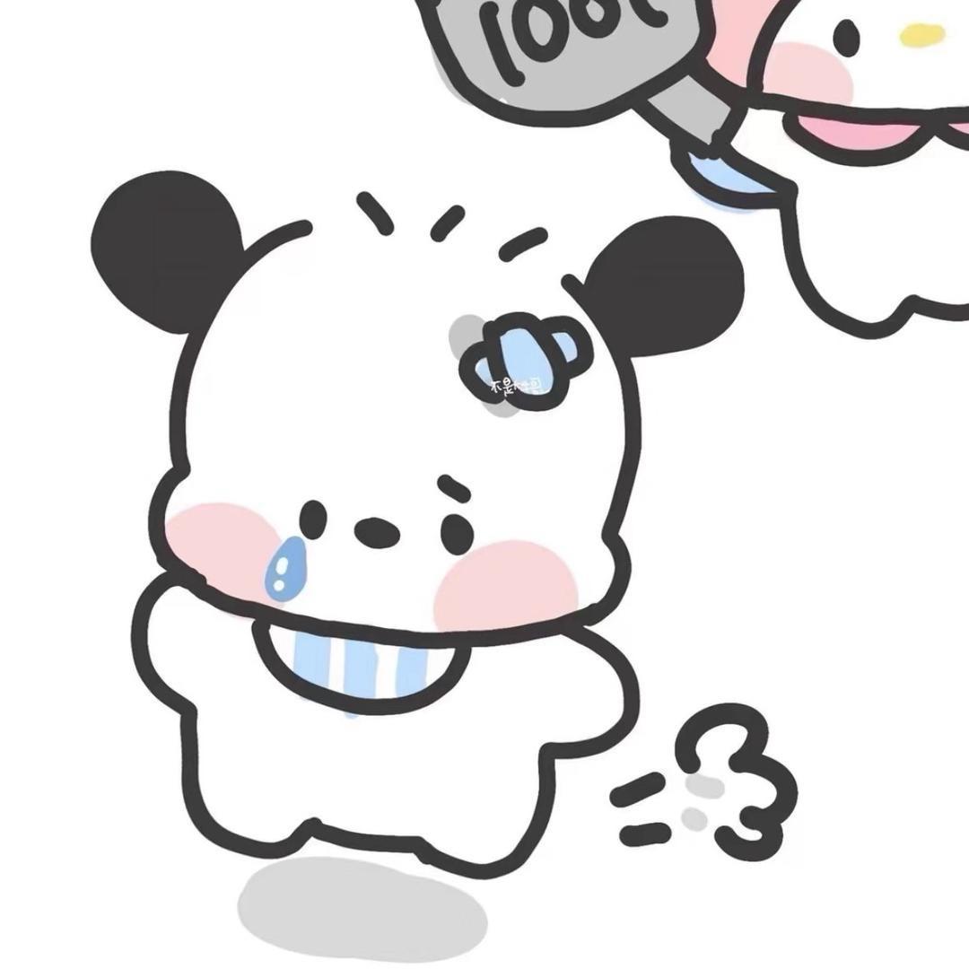 仰