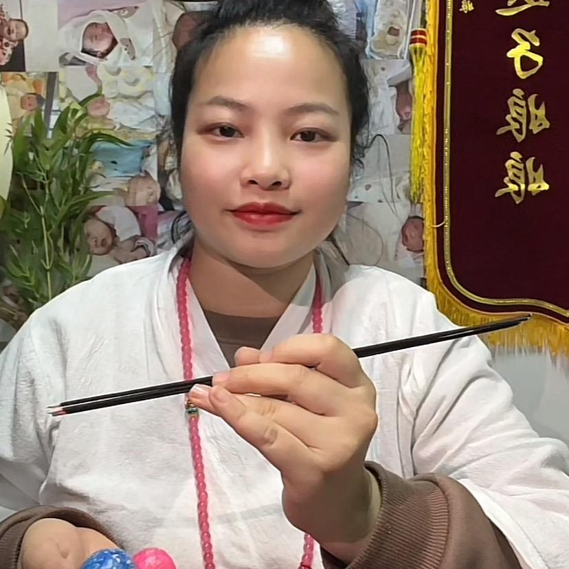 观音送子