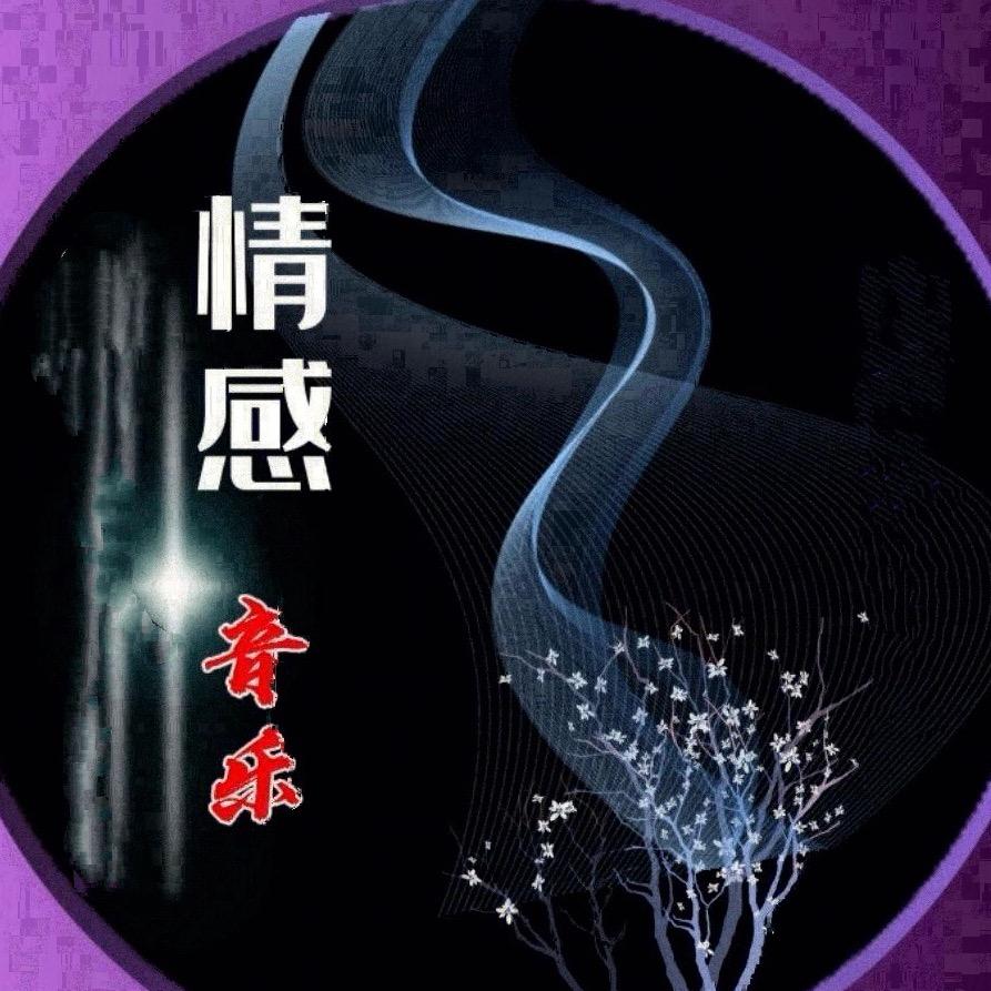 月儿吖