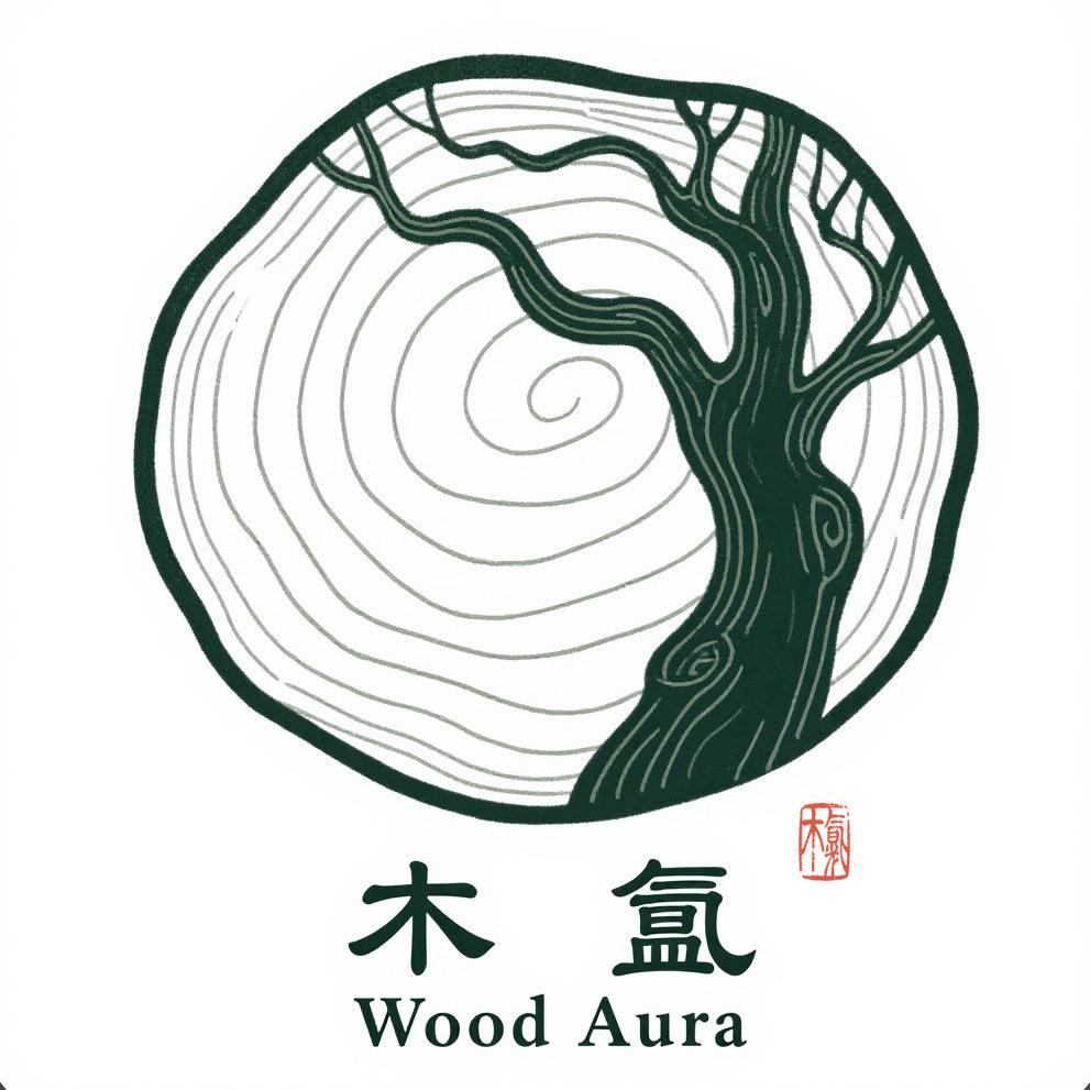 木氲｜Wood Aura