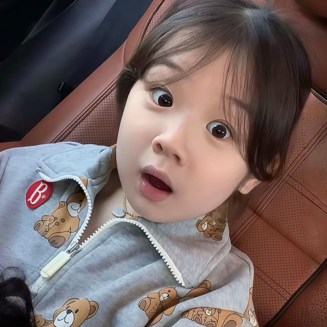藤