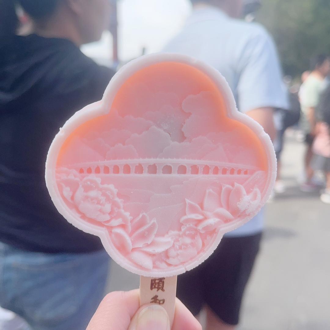 冰棍