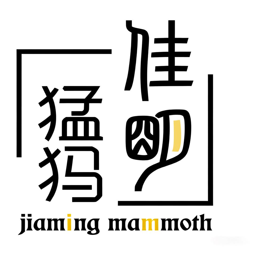 佳明猛犸