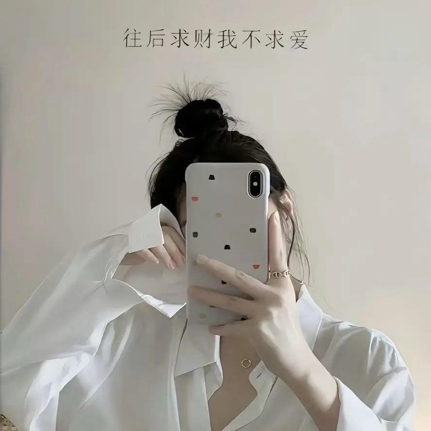 小猪优壳