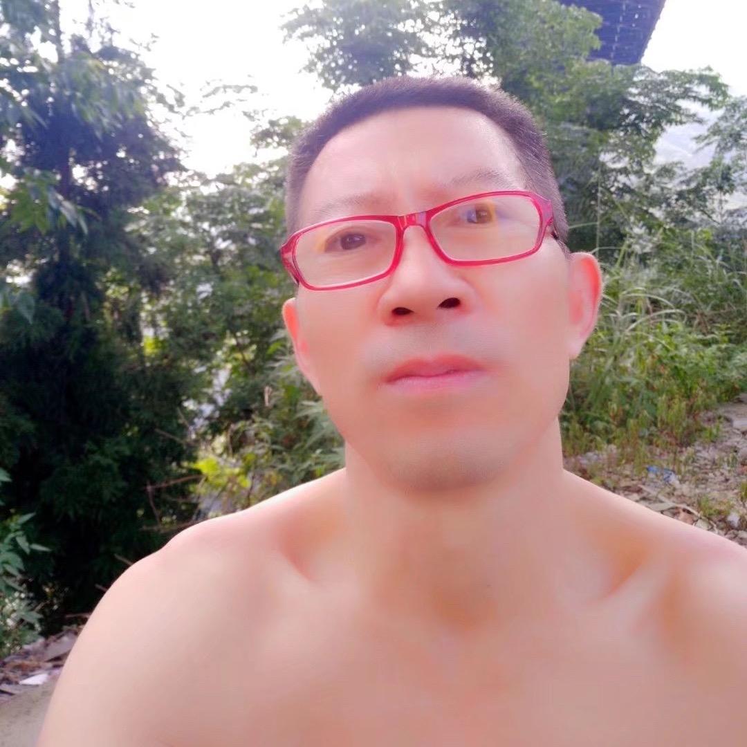 逍遥无尘