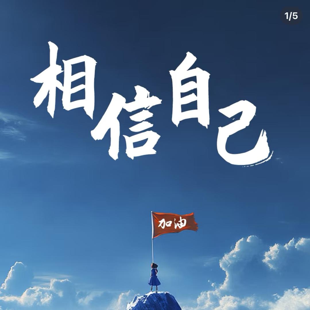 小助理 薰衣草99