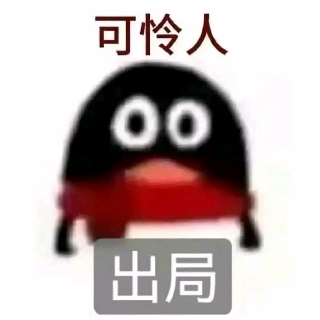 妙妍小函