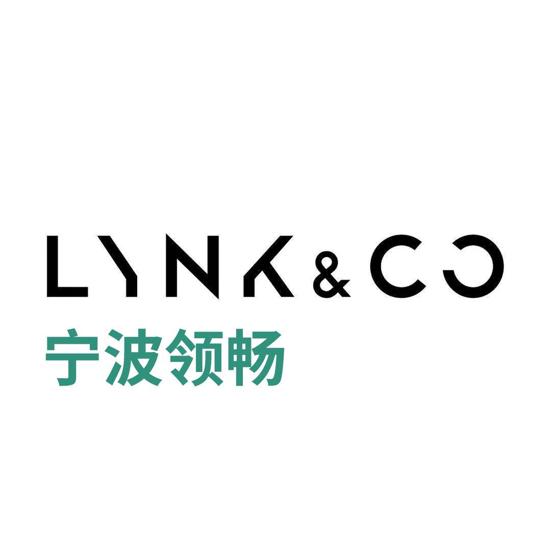 宁波领畅领克新能源中心店