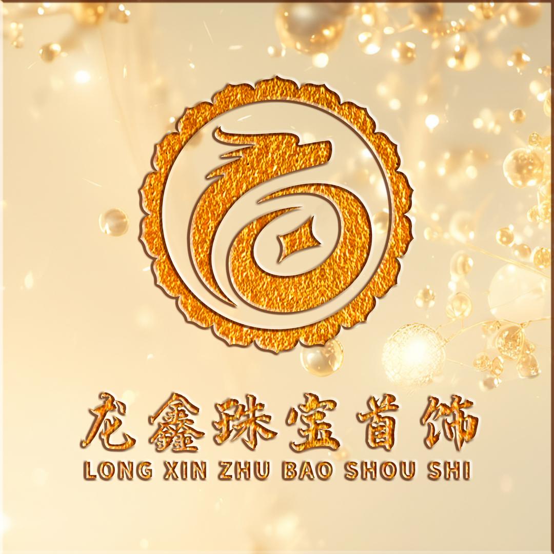 9工匠