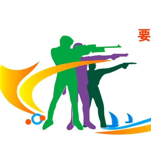 射艺体育激光射击青训基地滨湖馆