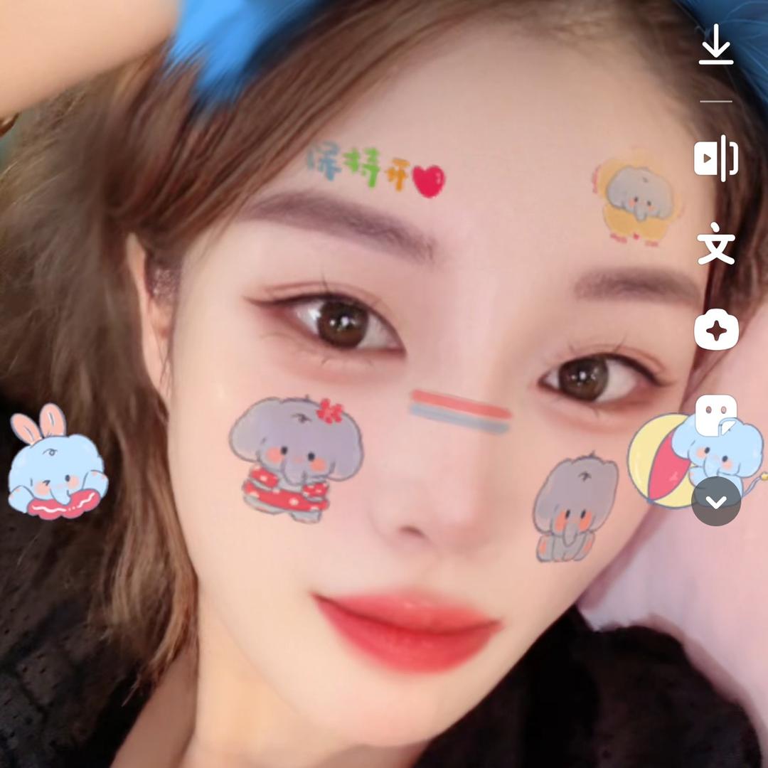 诚信文玩