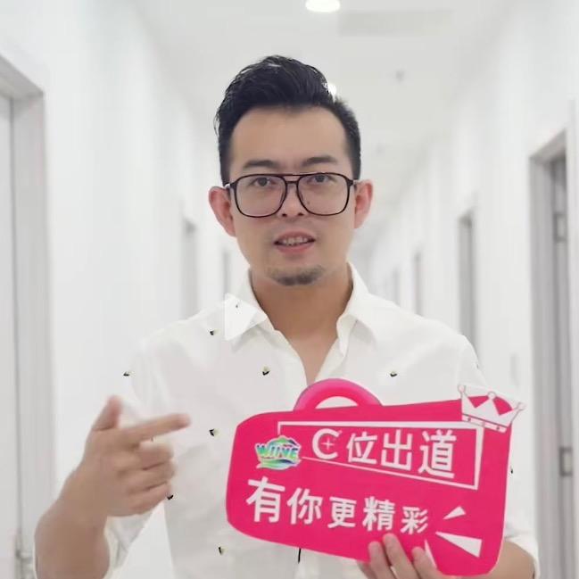烘焙老于