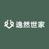逸然世家