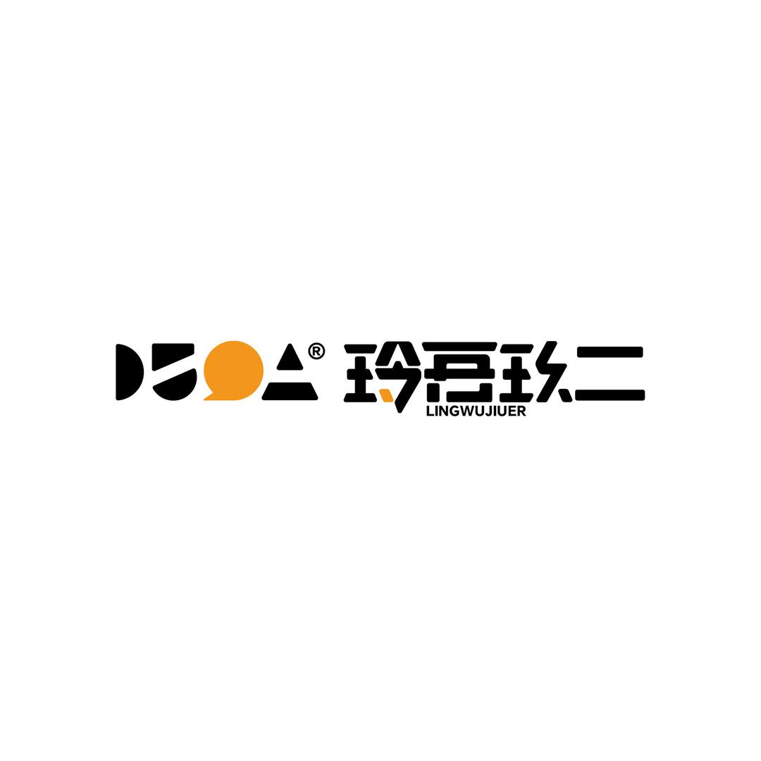 玲吾玖二官方旗舰店
