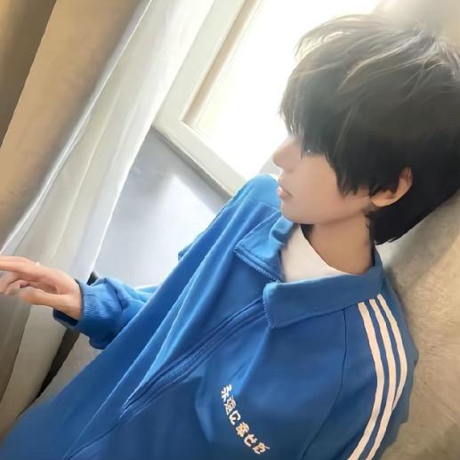 如
