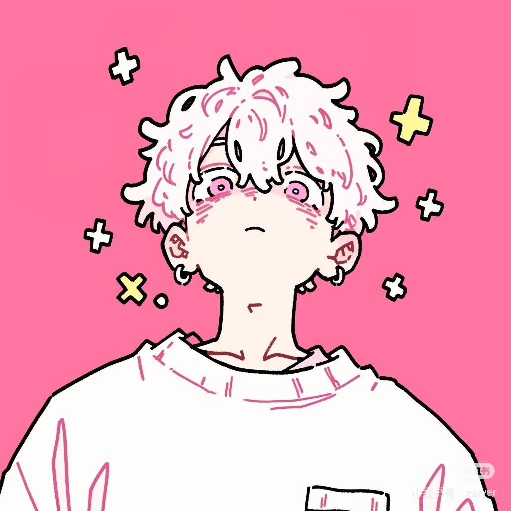 @清晨的粥🥣