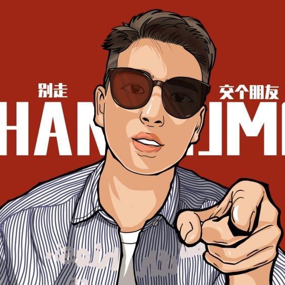 MBNL-F 秦磊穿搭优选