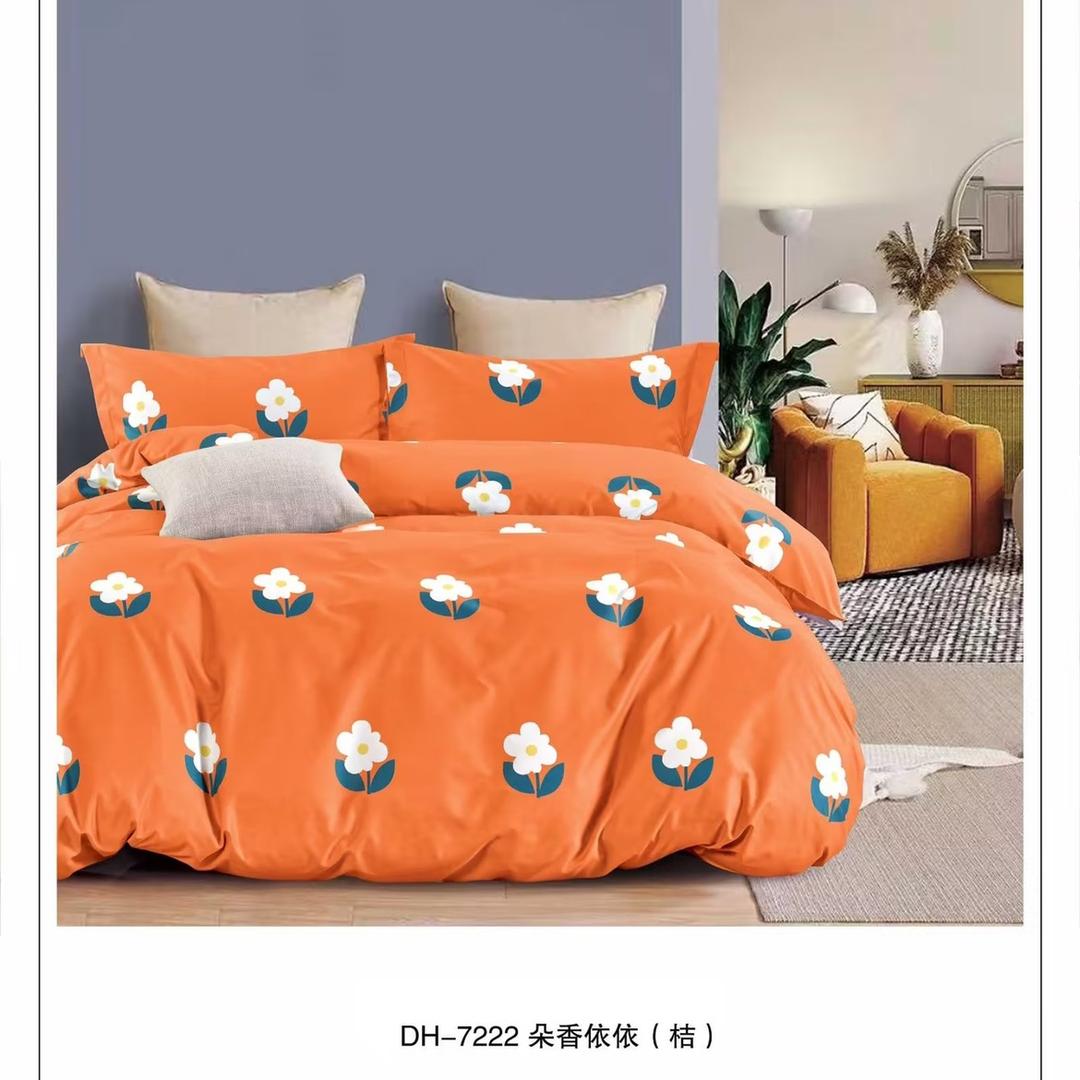小沫家纺