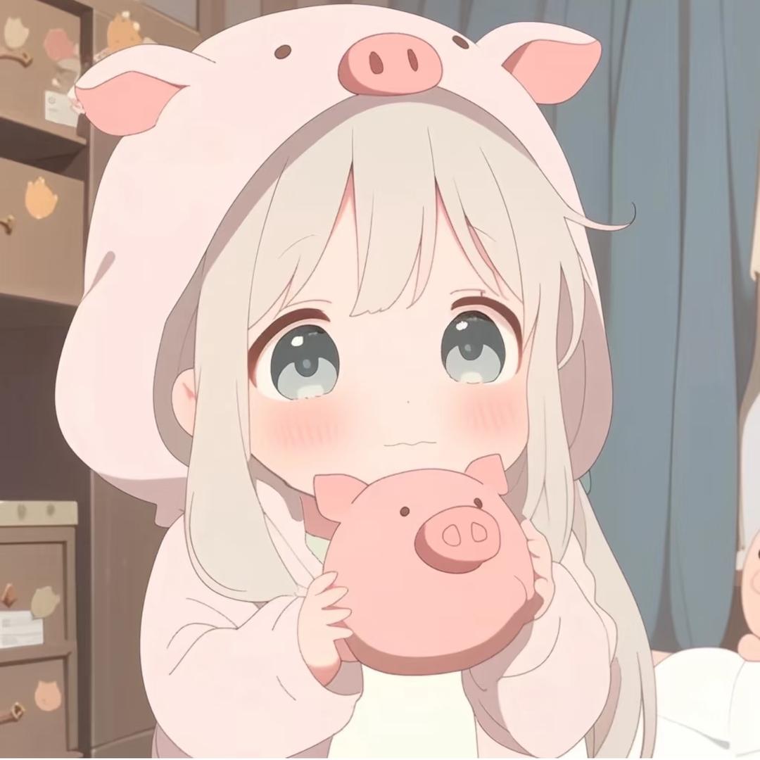 猪猪